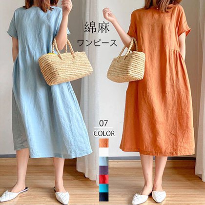 Sweestyle Time Sale 全8色展開森ガール愛用カジュアル着瘦せ文芸スタイル半袖コットン 無地ワンピース